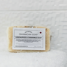 Load image into Gallery viewer, Chamomile & Lemongrass Soap